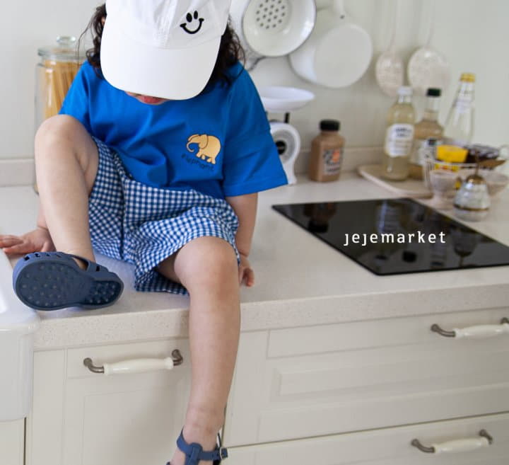 Jeje Market - Korean Children Fashion - #childofig - Animal Tee - 12
