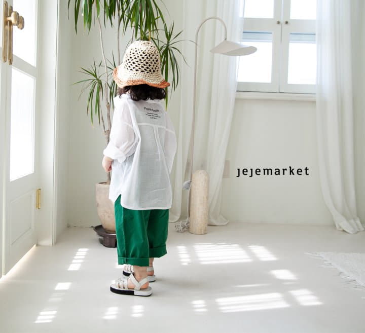Jeje Market - Korean Children Fashion - #childofig - Melbon Pants - 11
