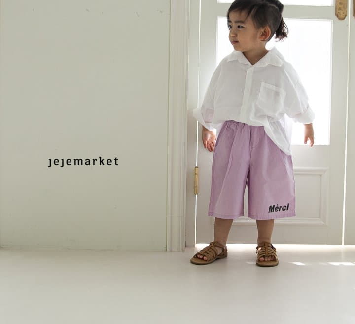 Jeje Market - Korean Children Fashion - #childofig - Mercu Pants - 10