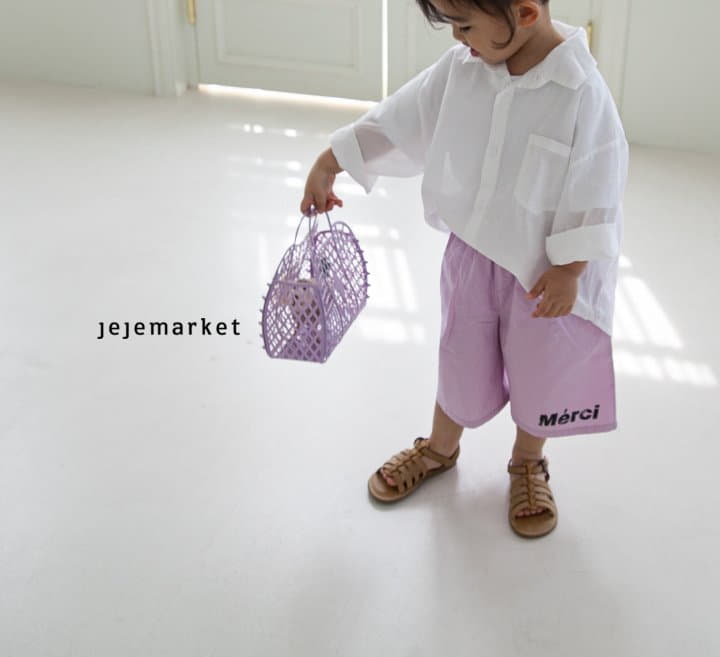 Jeje Market - Korean Children Fashion - #childofig - Mercu Pants - 11