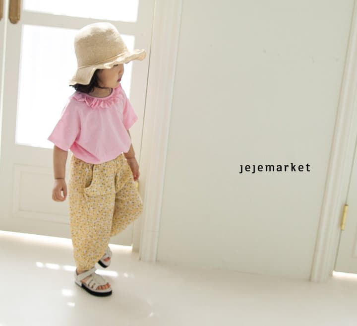 Jeje Market - Korean Children Fashion - #childofig - Lemon Frill Tee - 9