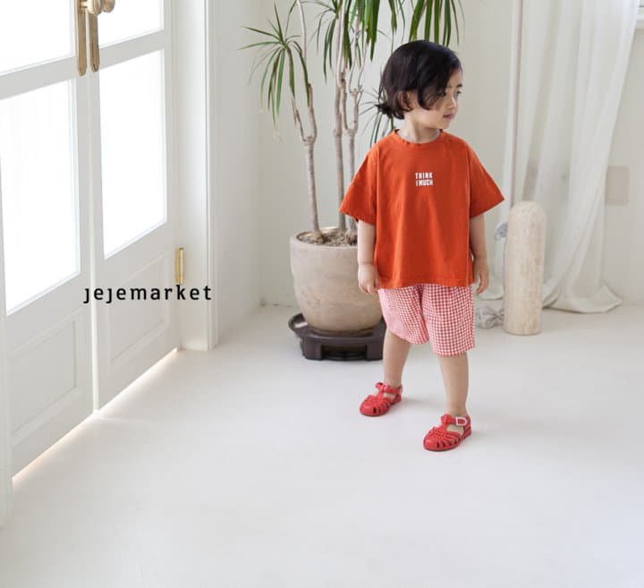 Jeje Market - Korean Children Fashion - #childofig - Think Tee - 8