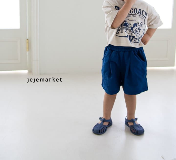 Jeje Market - Korean Children Fashion - #childofig - Comfort Pants - 7