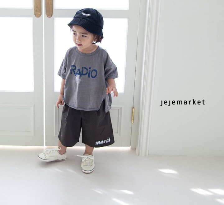 Jeje Market - Korean Children Fashion - #childofig - Merci Pants - 5