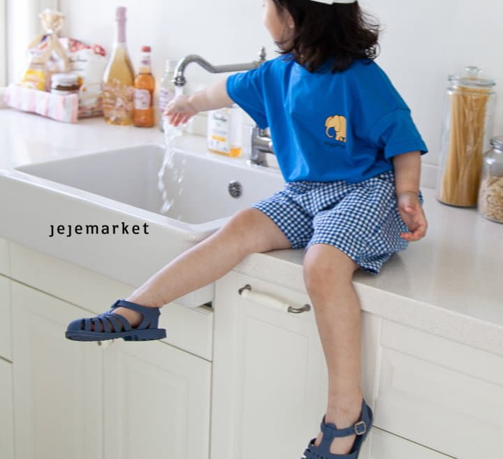 Jeje Market - Korean Children Fashion - #childofig - Animal Tee - 10