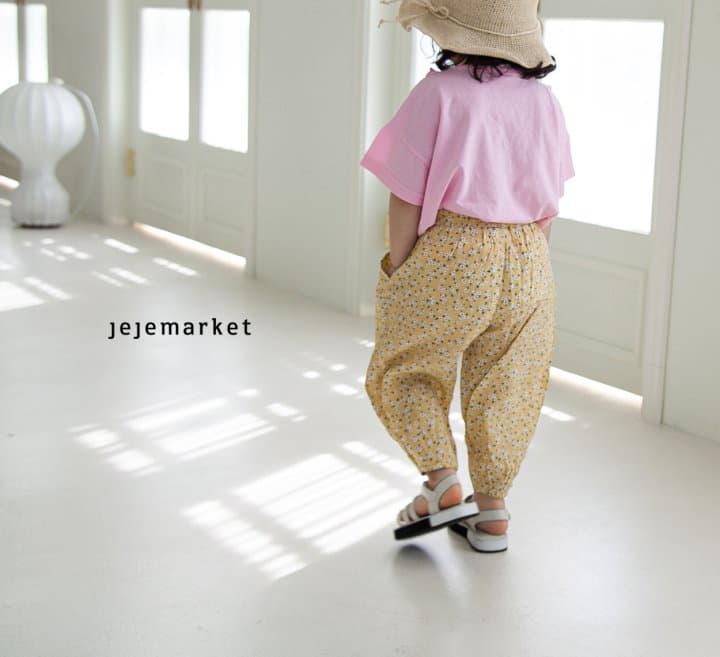 Jeje Market - Korean Children Fashion - #childofig - Ponny Banding Pants - 4