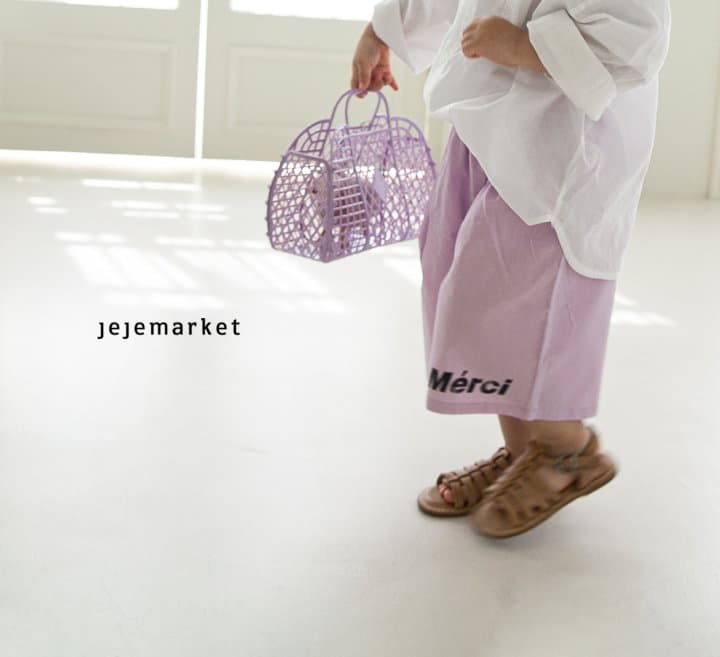 Jeje Market - Korean Children Fashion - #childrensboutique - Mercu Pants - 12