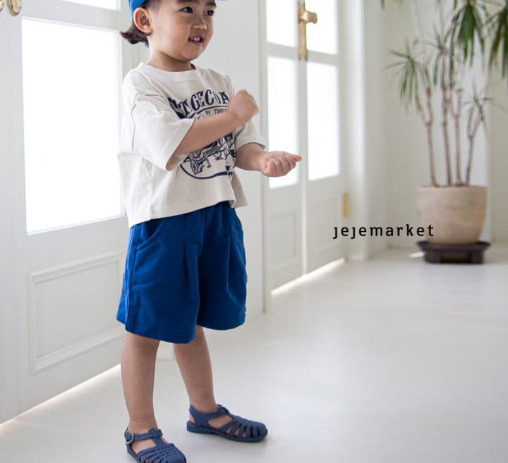 Jeje Market - Korean Children Fashion - #childrensboutique - Comfort Pants - 8