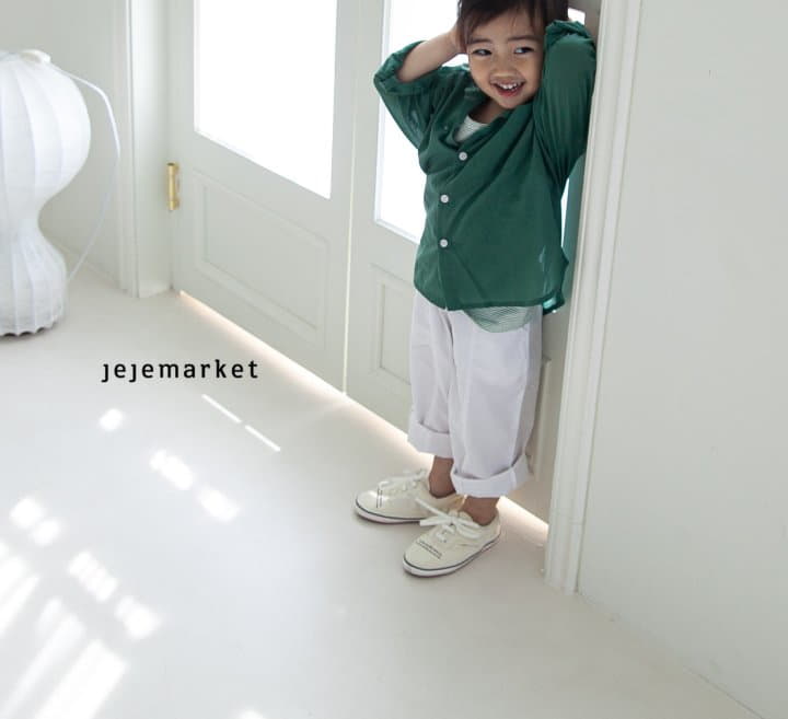 Jeje Market - Korean Children Fashion - #childrensboutique - Melburn Pants - 7