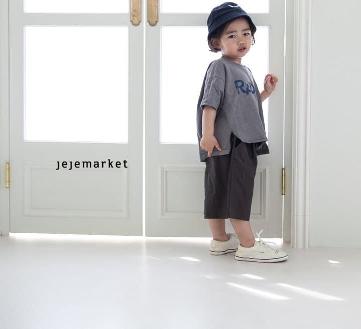 Jeje Market - Korean Children Fashion - #childrensboutique - Merci Pants - 6