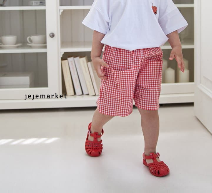 Jeje Market - Korean Children Fashion - #designkidswear - Pocket Check Pants - 6