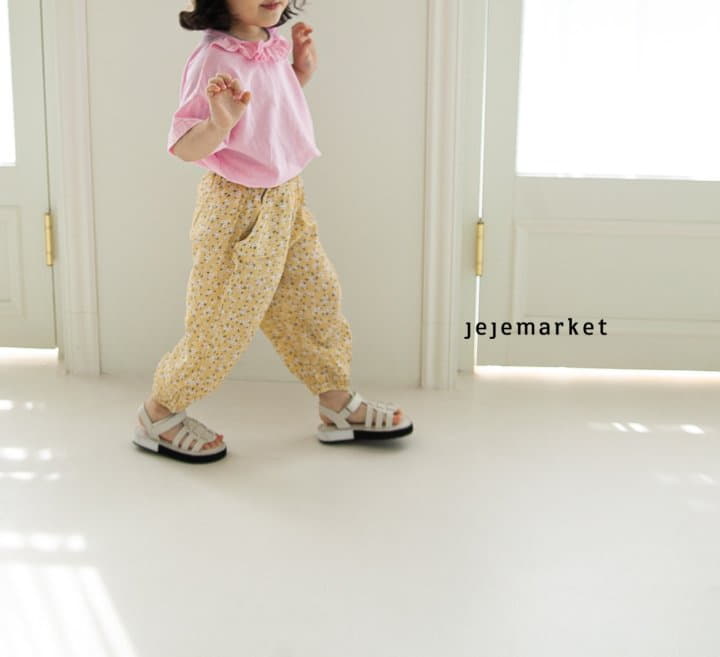 Jeje Market - Korean Children Fashion - #designkidswear - Ponny Banding Pants - 5