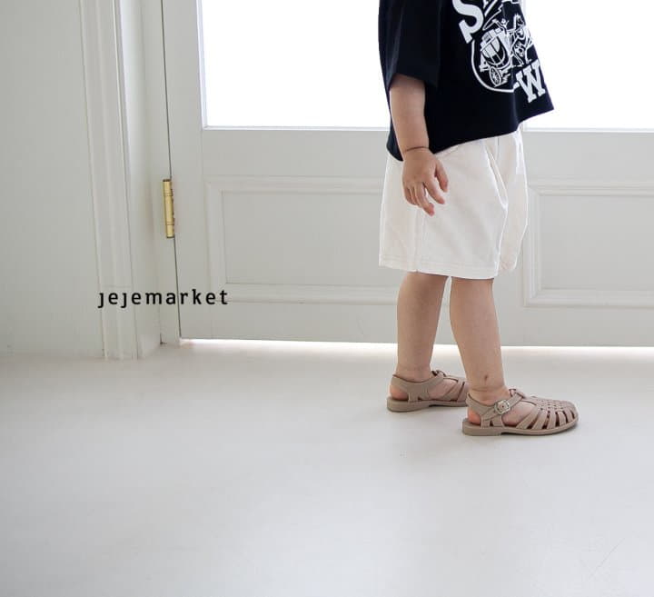 Jeje Market - Korean Children Fashion - #childrensboutique - Comfort Pants - 4