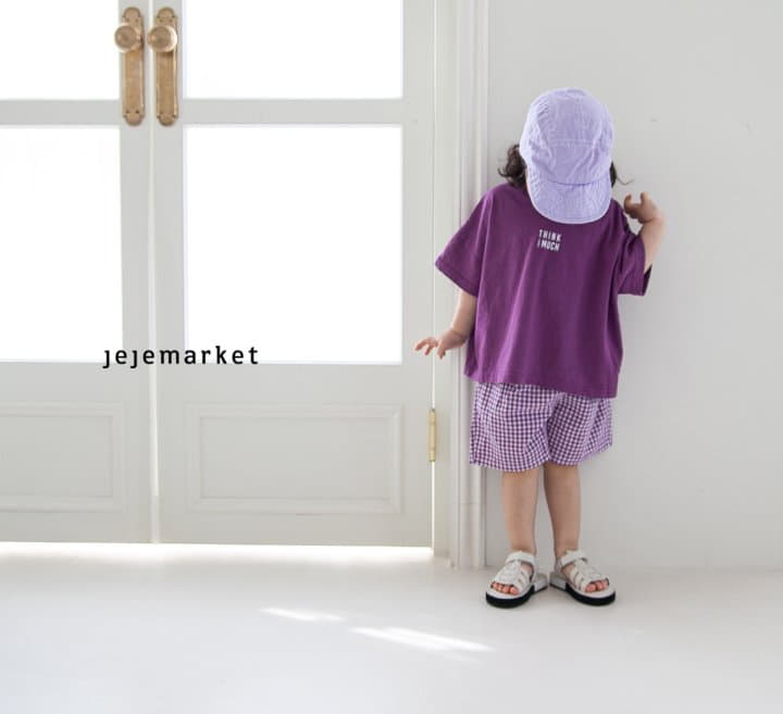 Jeje Market - Korean Children Fashion - #designkidswear - Think Tee - 10