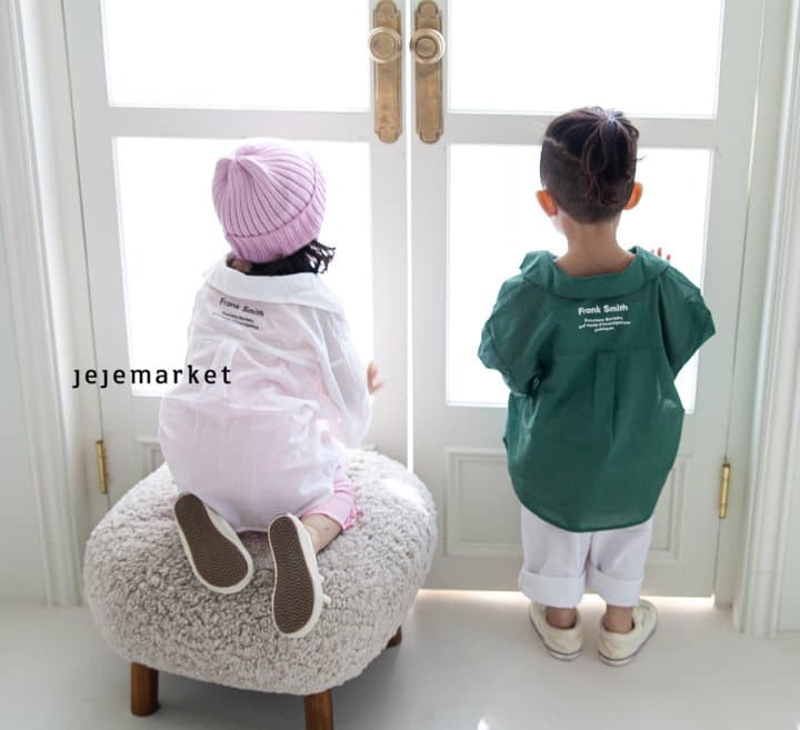 Jeje Market - Korean Children Fashion - #designkidswear - Frank Shirt
