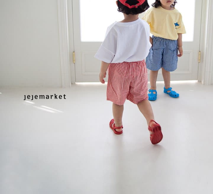 Jeje Market - Korean Children Fashion - #discoveringself - Pocket Check Pants - 7