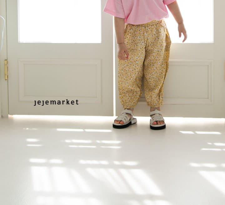 Jeje Market - Korean Children Fashion - #discoveringself - Ponny Banding Pants - 6