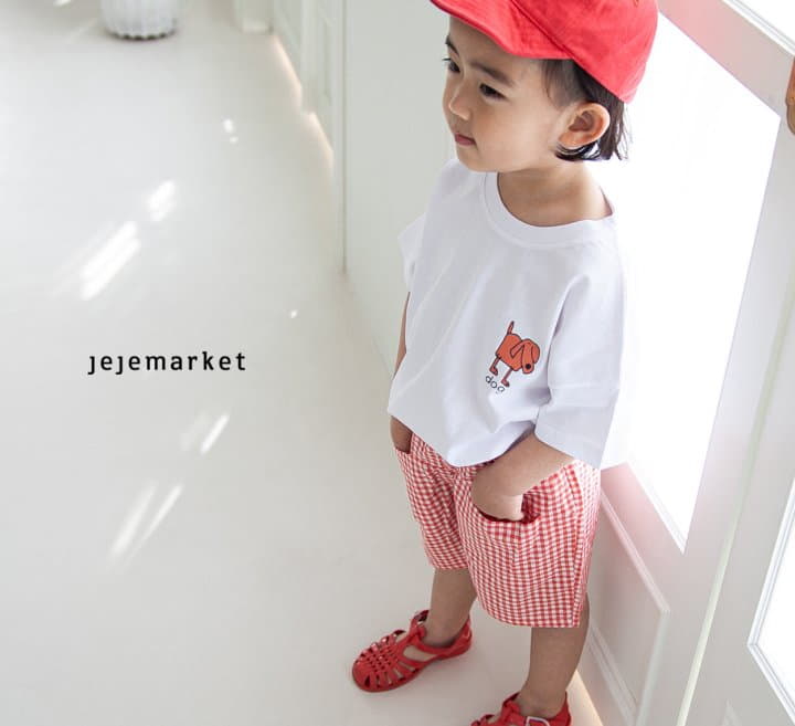 Jeje Market - Korean Children Fashion - #discoveringself - Animal Tee - 2