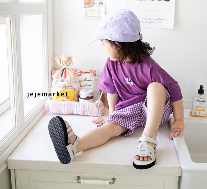 Jeje Market - Korean Children Fashion - #discoveringself - Think Tee - 11