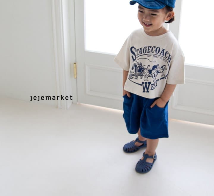 Jeje Market - Korean Children Fashion - #discoveringself - Comfort Pants - 10