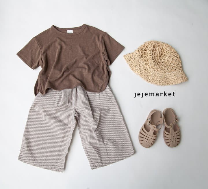 Jeje Market - Korean Children Fashion - #discoveringself - Cocoa Stripes Pants - 6
