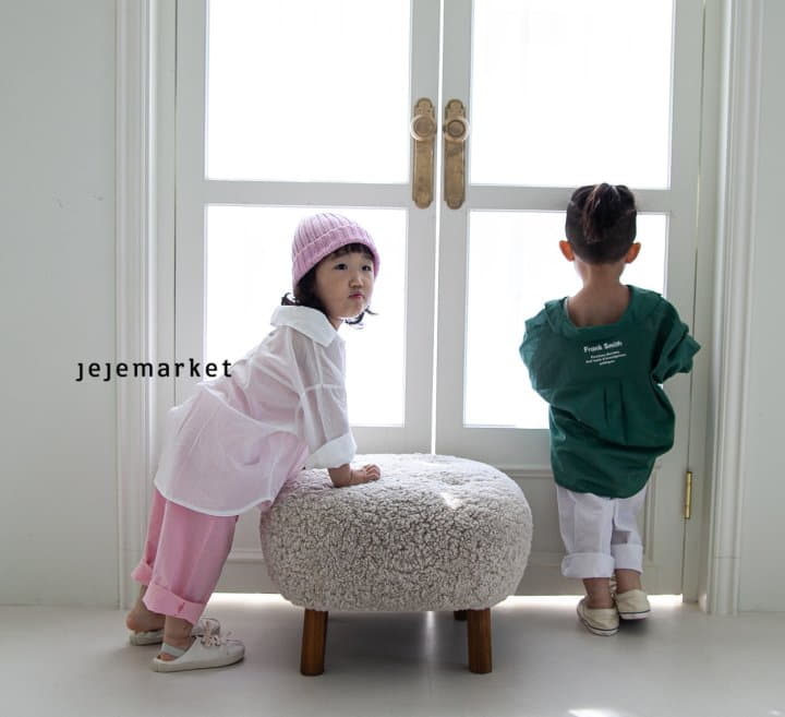 Jeje Market - Korean Children Fashion - #discoveringself - Frank Shirt - 2
