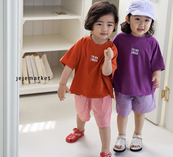 Jeje Market - Korean Children Fashion - #discoveringself - Think Box Tee