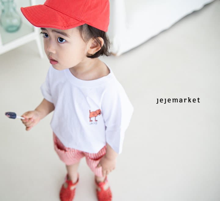 Jeje Market - Korean Children Fashion - #fashionkids - Animal Tee - 3