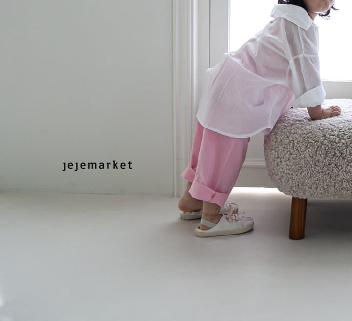 Jeje Market - Korean Children Fashion - #fashionkids - Melburn Pants - 10
