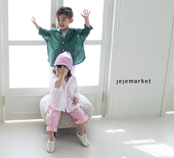 Jeje Market - Korean Children Fashion - #fashionkids - Frank Shirt - 3