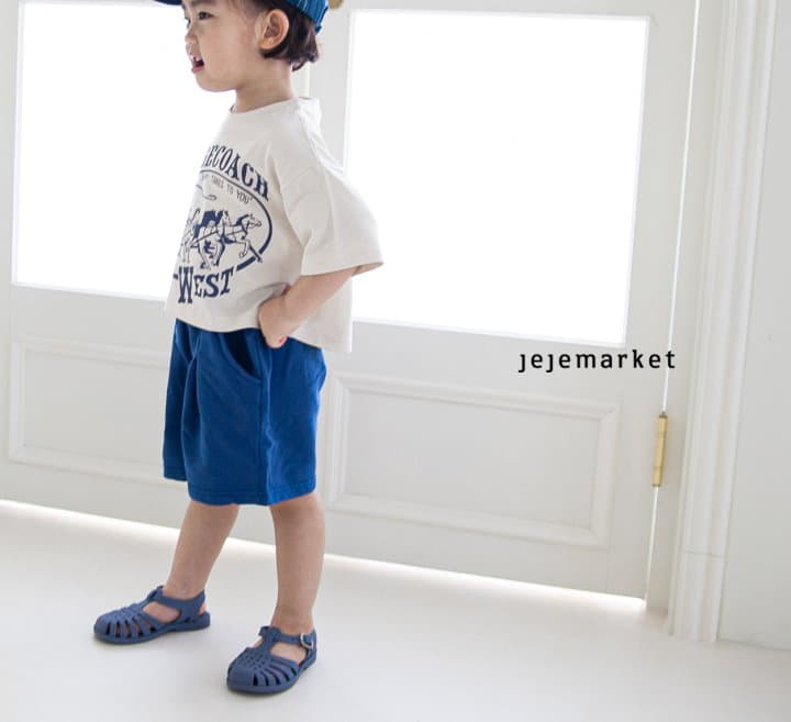 Jeje Market - Korean Children Fashion - #kidsshorts - Comfort Pants - 7