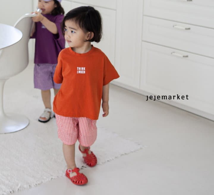 Jeje Market - Korean Children Fashion - #kidsshorts - Think Box Tee - 3