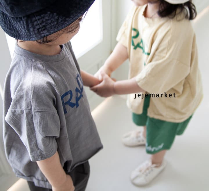 Jeje Market - Korean Children Fashion - #kidsshorts - Radio Tee - 2