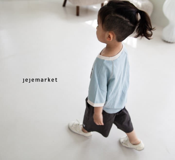 Jeje Market - Korean Children Fashion - #kidsstore - Only Love Tee - 6