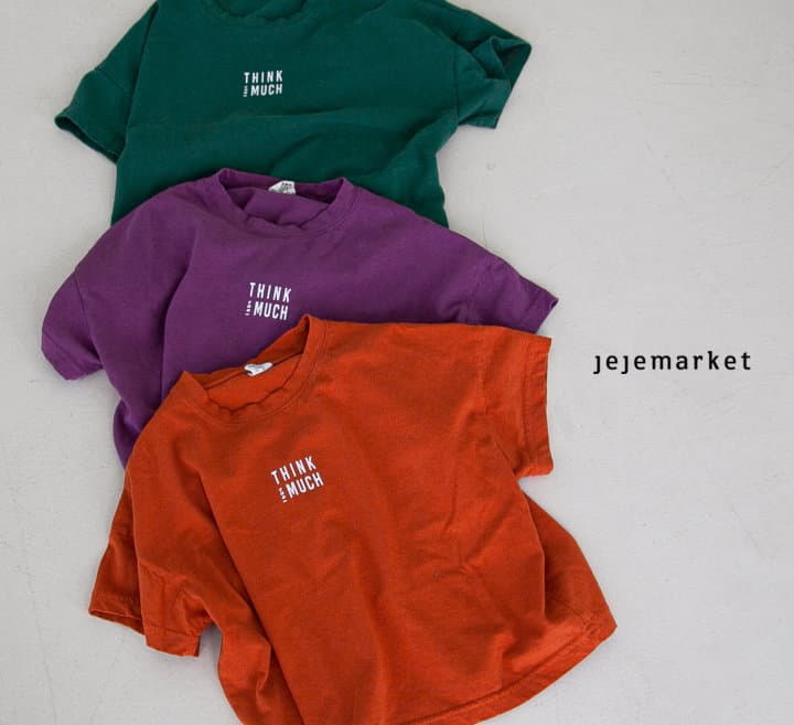 Jeje Market - Korean Children Fashion - #kidsshorts - Think Box Tee - 4
