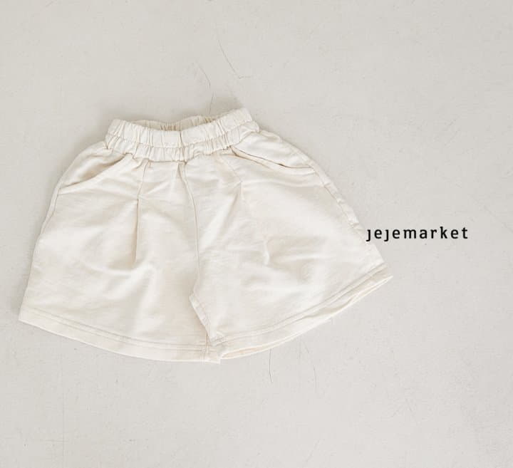 Jeje Market - Korean Children Fashion - #kidzfashiontrend - Comfort Pants - 9