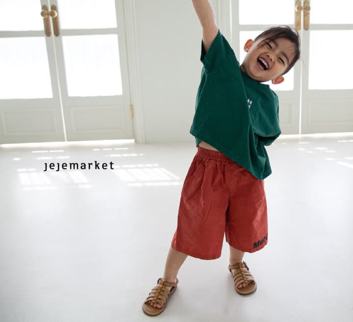 Jeje Market - Korean Children Fashion - #kidzfashiontrend - Merci Pants - 12