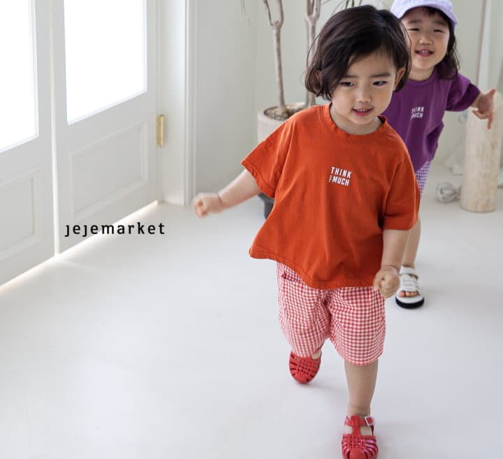 Jeje Market - Korean Children Fashion - #kidzfashiontrend - Think Box Tee - 5