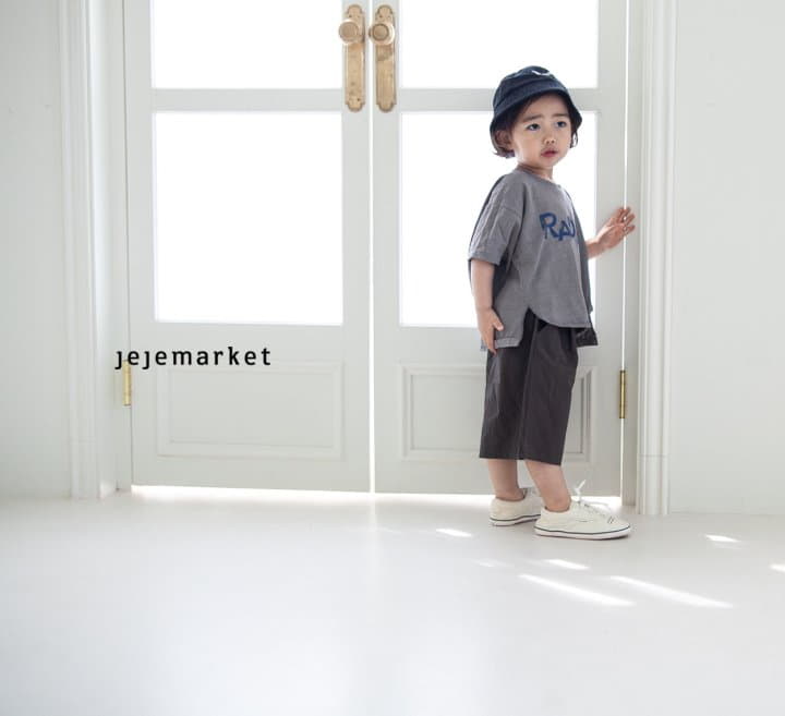 Jeje Market - Korean Children Fashion - #kidsstore - Radio Tee - 4