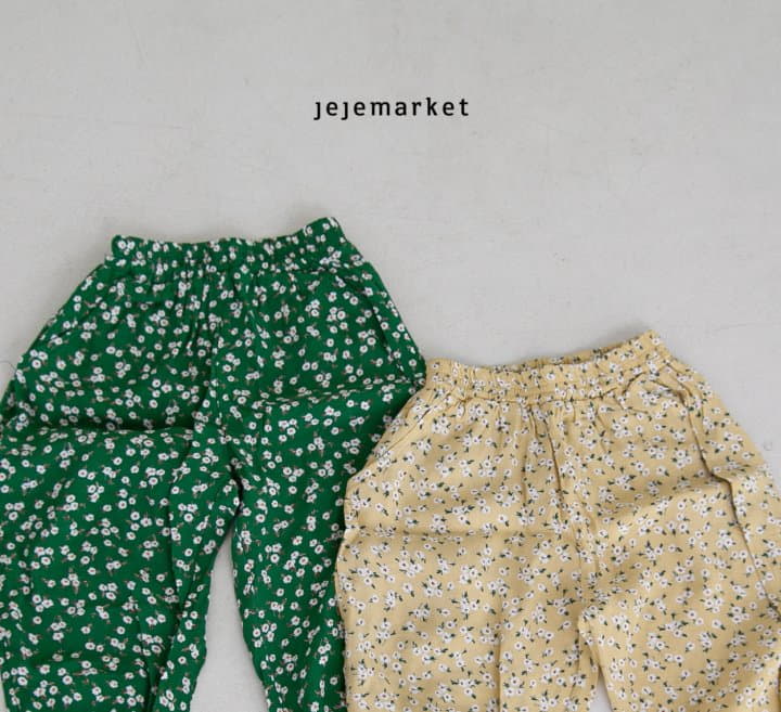 Jeje Market - Korean Children Fashion - #littlefashionista - Ponny Banding Pants - 12