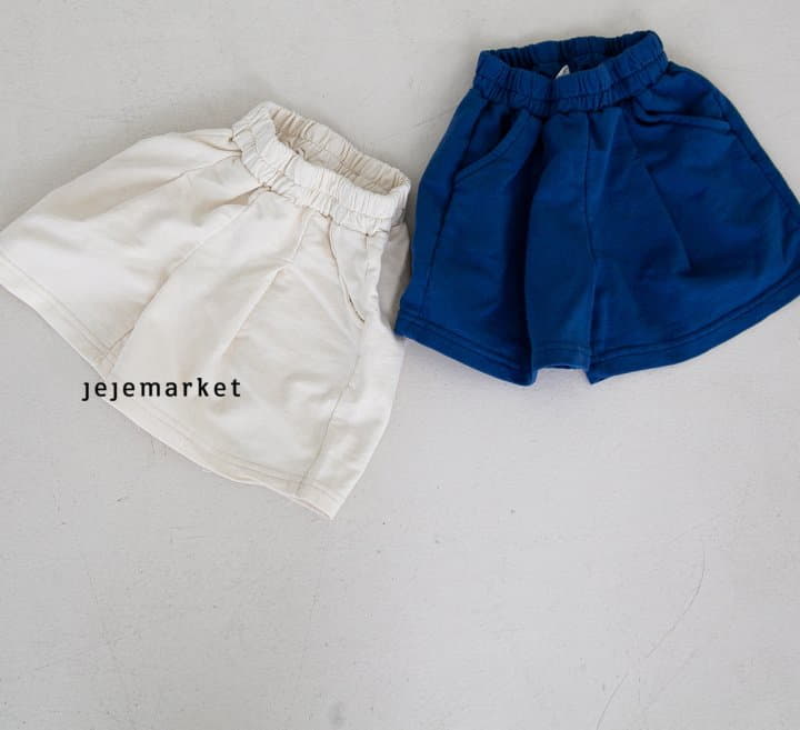 Jeje Market - Korean Children Fashion - #littlefashionista - Comfort Pants - 11