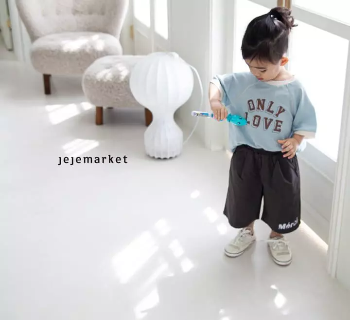 Jeje Market - Korean Children Fashion - #magicofchildhood - Only Tee - 3