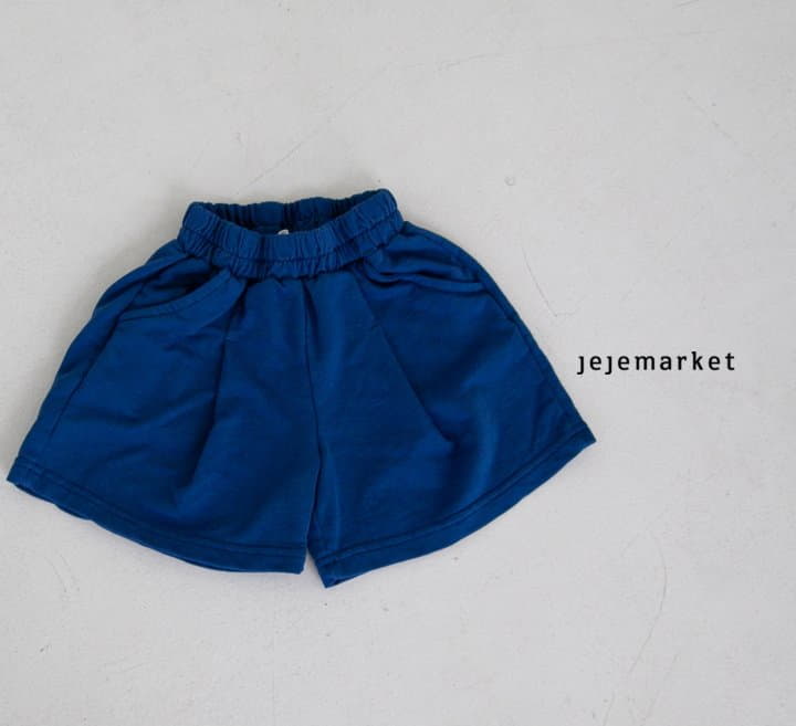 Jeje Market - Korean Children Fashion - #minifashionista - Comfort Pants - 2