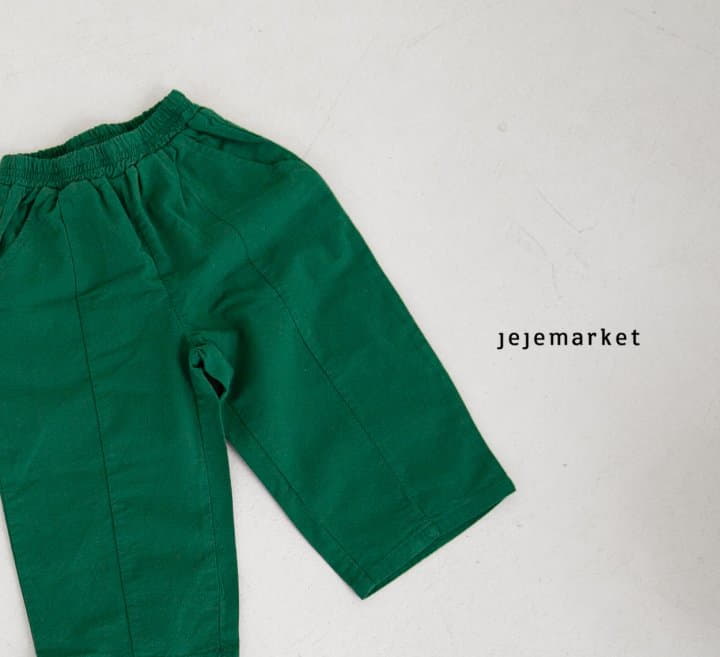 Jeje Market - Korean Children Fashion - #minifashionista - Melburn Pants