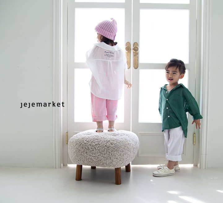 Jeje Market - Korean Children Fashion - #prettylittlegirls - Freank Shirt