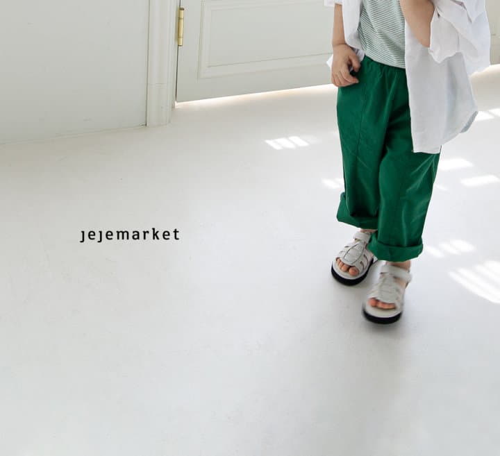 Jeje Market - Korean Children Fashion - #prettylittlegirls - Melbon Pants - 10