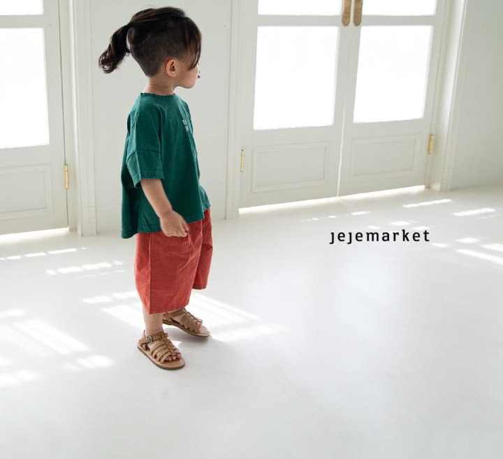 Jeje Market - Korean Children Fashion - #prettylittlegirls - Mercu Pants - 9