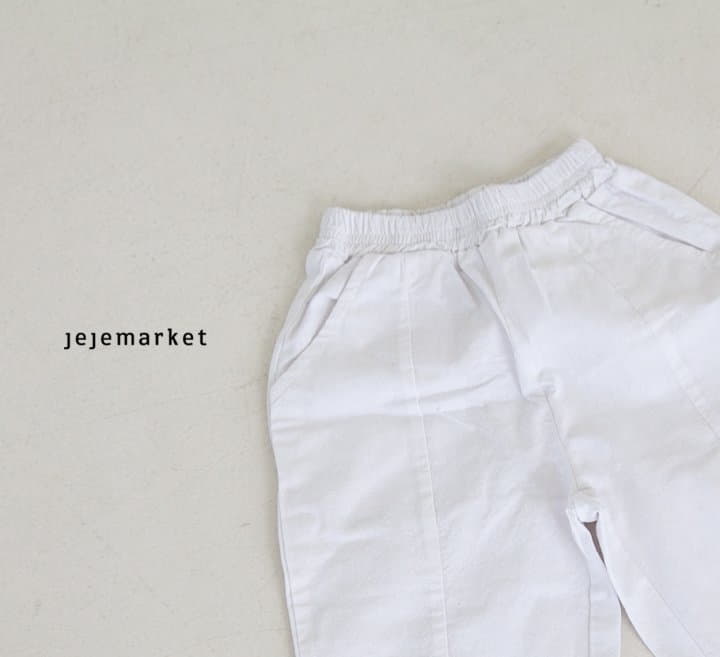 Jeje Market - Korean Children Fashion - #prettylittlegirls - Melburn Pants - 2