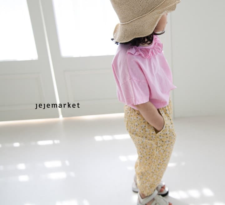 Jeje Market - Korean Children Fashion - #stylishchildhood - Ponny Banding Pants - 2