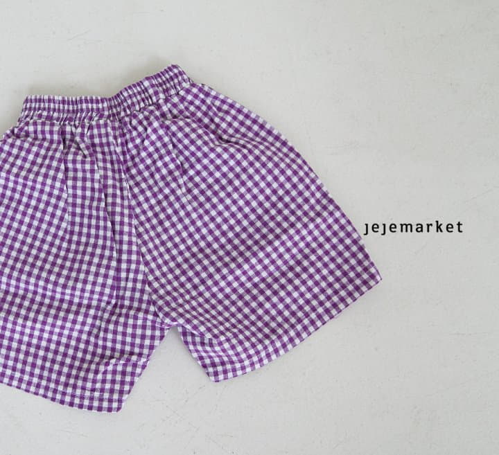 Jeje Market - Korean Children Fashion - #stylishchildhood - Pocket Pants - 3